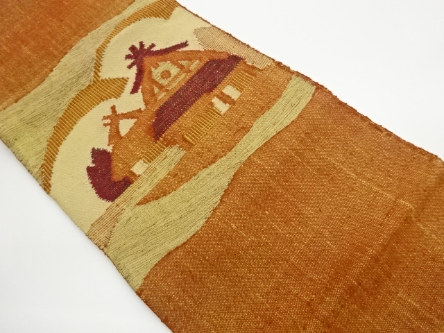 Japanese Kimono / Nagoya Obi Silk